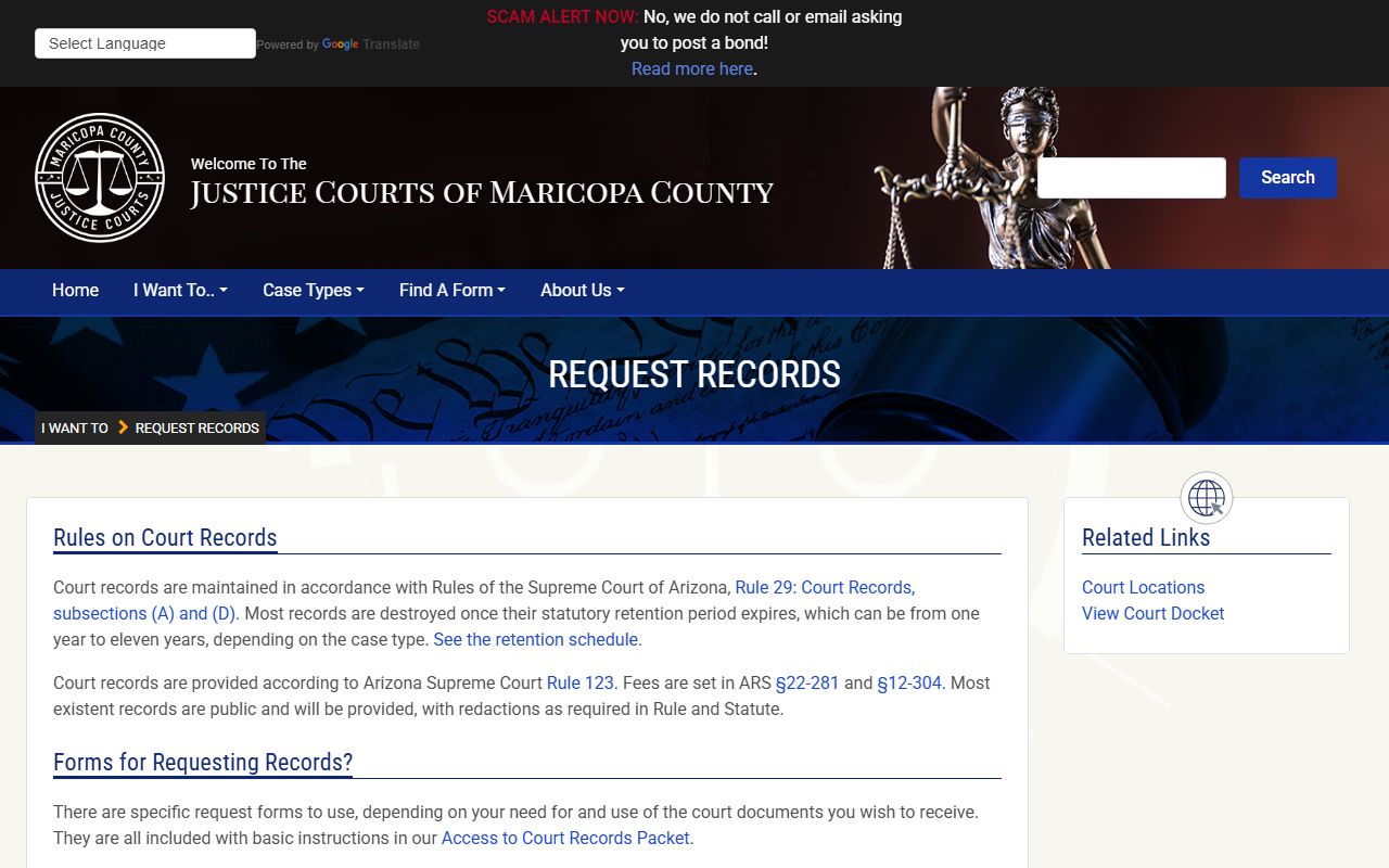 Maricopa County Justice Courts records request page