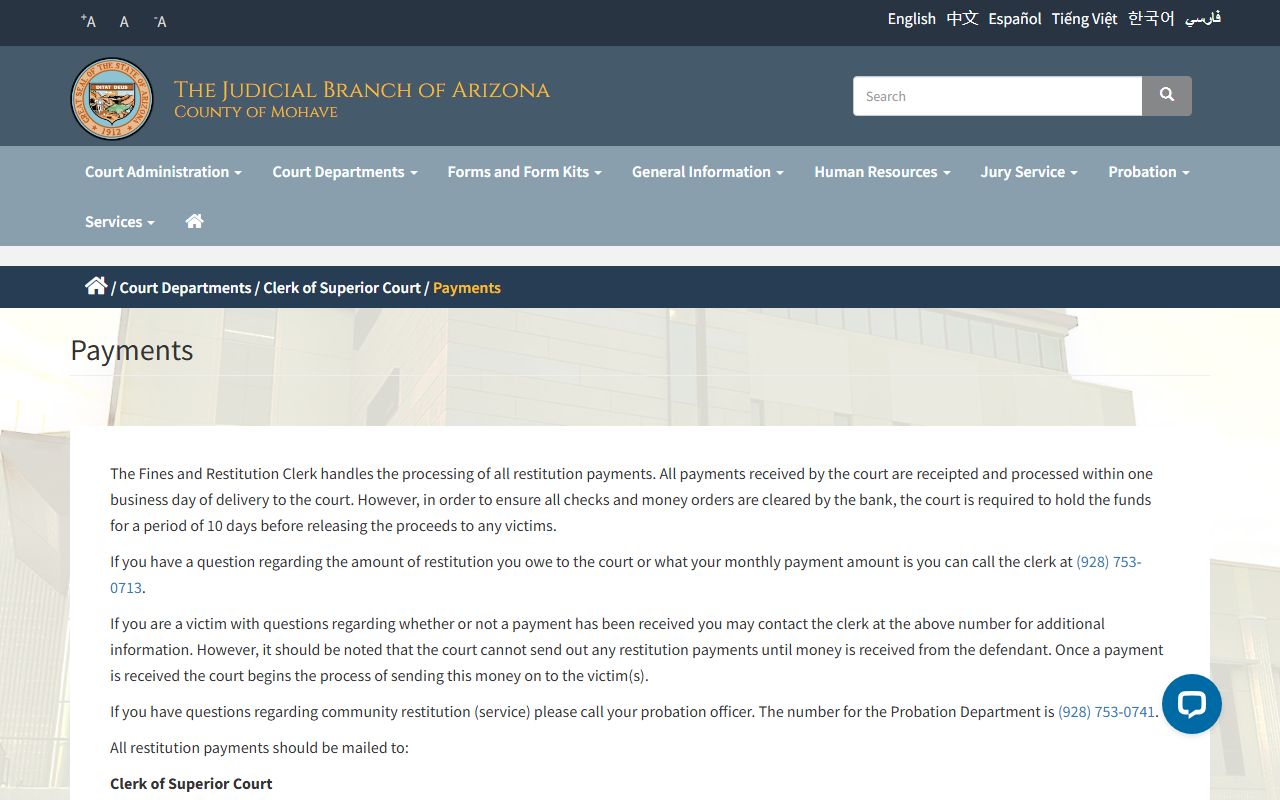 Mohave County clerk payments page